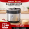 东芝(TOSHIBA)家用电压力锅IH加热智能预约高压锅3升电饭煲电煮锅2-5人EC-10HC(S)