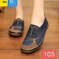 聚范橡胶底女鞋2024新款平底田地休闲一脚蹬单鞋中老年干活劳作布鞋 R36-105蓝牛仔 37