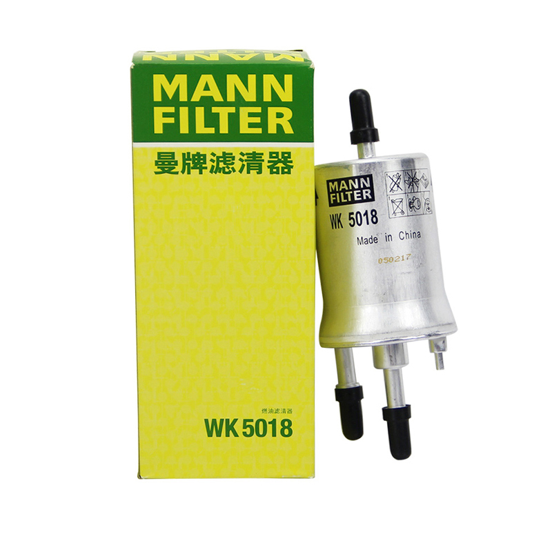 曼牌(MANN)燃油滤WK5018适配捷达/宝来/蔚领/桑塔纳/浩纳/尚纳/波罗/朗逸/朗行/朗境/晶锐/昕锐/昕动