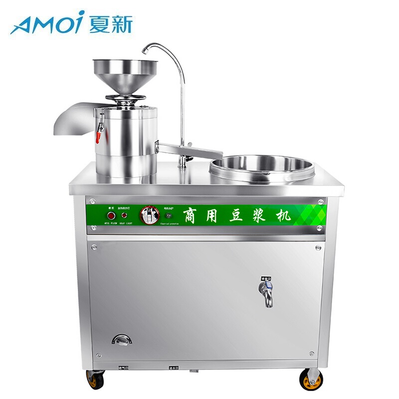 夏新(AMOI) 煮豆浆机商用 全自动浆渣分离早餐店用大型大容量花生豆花豆腐机一体商用磨浆机 155-60(电热款)