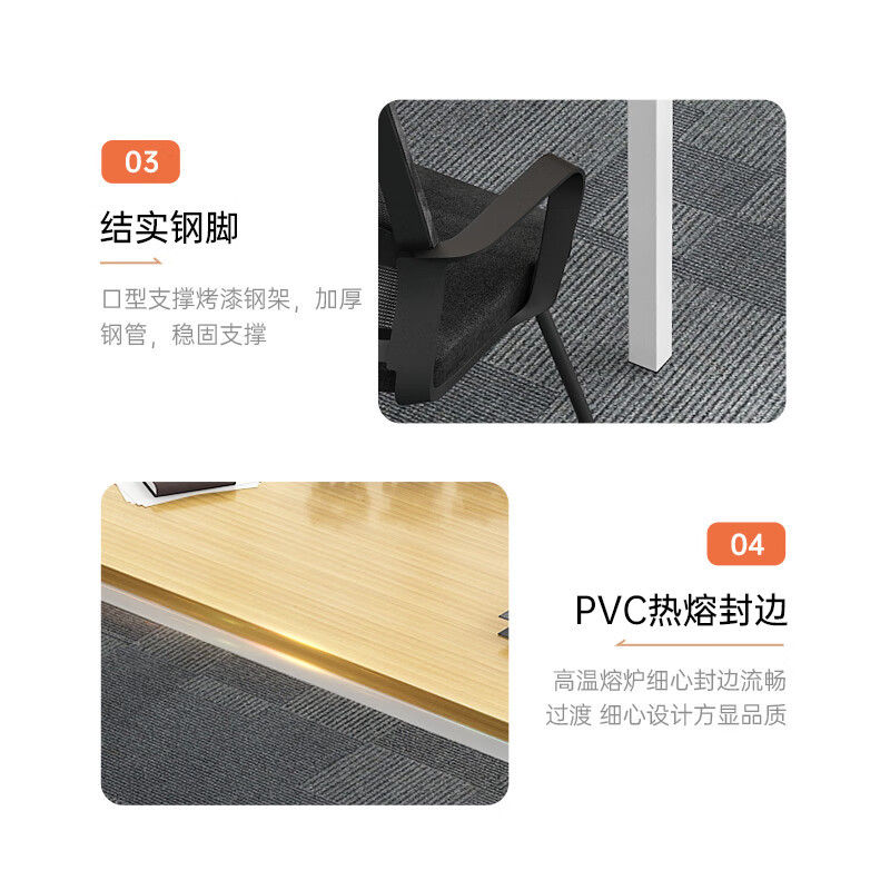 域赢钢架会议桌洽谈桌简约现代谈判长桌会客培训桌3000*1400*750