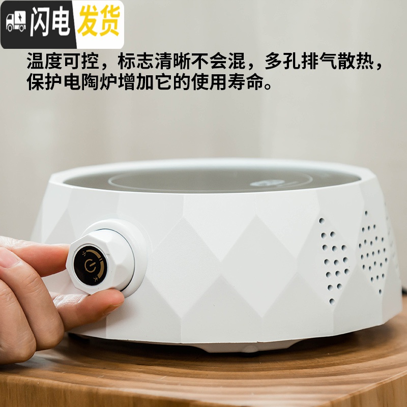 三维工匠电陶炉煮茶器套装家用功夫茶具玻璃养生壶泡花茶壶烧水 《几何》黑色电陶炉+《龙鳞壶》6件套+茶叶罐+托盘(买1送9高清大图