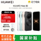 [签收赠耳机]华为Mate80 16GB+512GB云杉绿 麒麟9020第二代红枫影像 鸿蒙AI 超可靠玄武架构 华为直屏鸿蒙手机