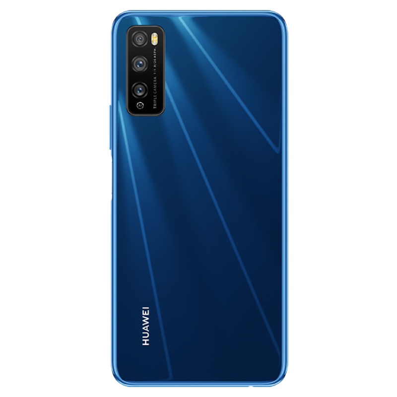 华为/HUAWEI 畅享Z 6GB+64GB 深海蓝 90HZ畅滑屏 4800万高感光夜拍 移动联通电信5G全面屏全网通手机
