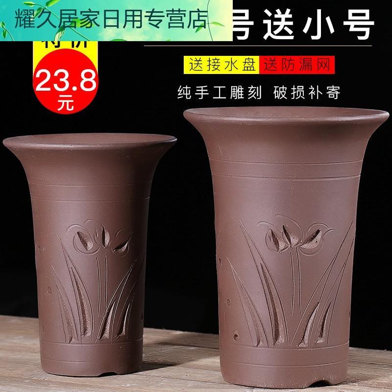 宜兴精品紫砂花盆 大号陶瓷君子兰兰花盆室内外阳台盆景盆绿植