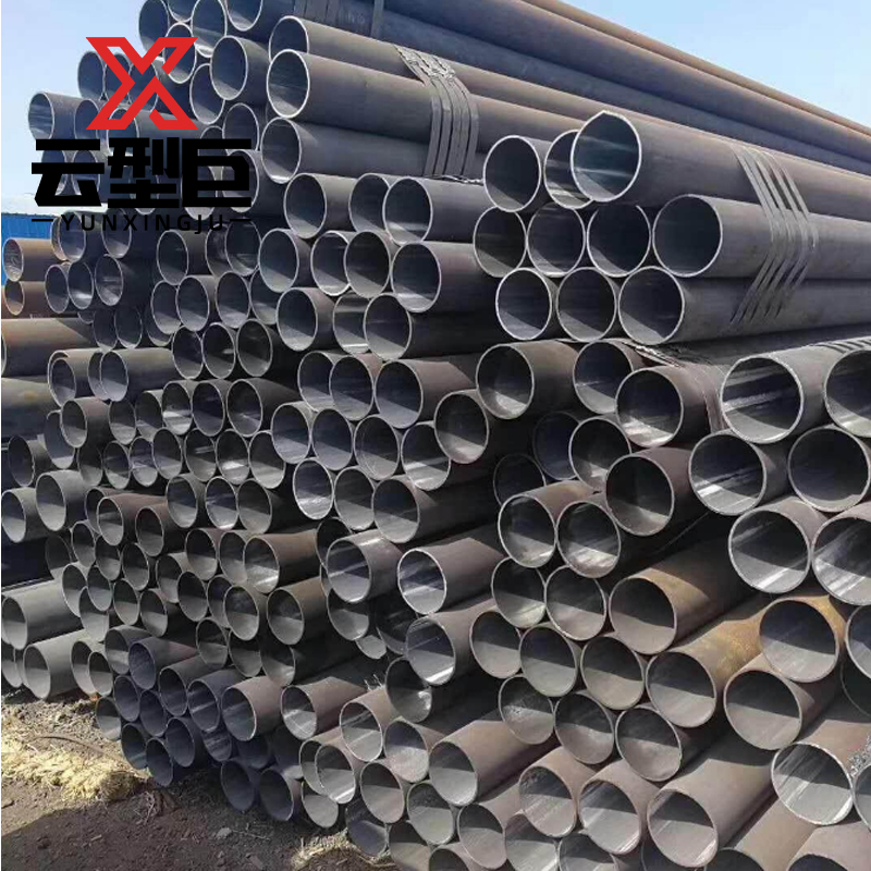 云型巨 无缝钢管 碳钢空心圆管 32*3mm 单位:kg高清大图