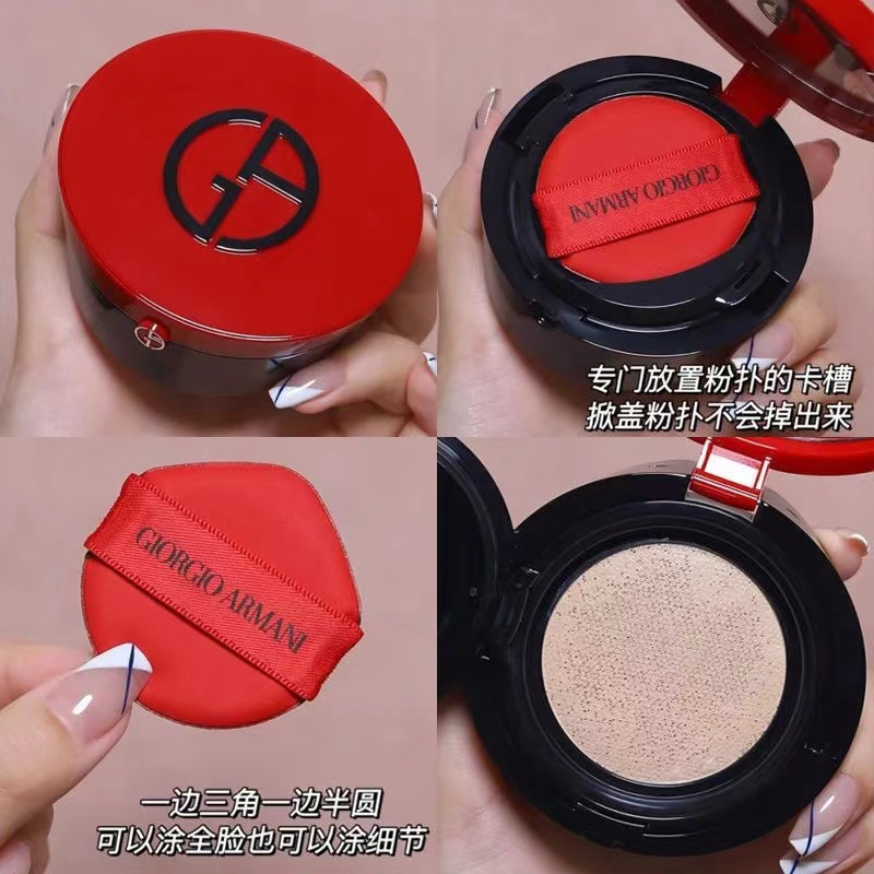 阿玛尼(ARMANI)红气垫漆光15g 控油奶油肌 持妆遮瑕轻薄滋润 15g #2号白皙肤色高清大图