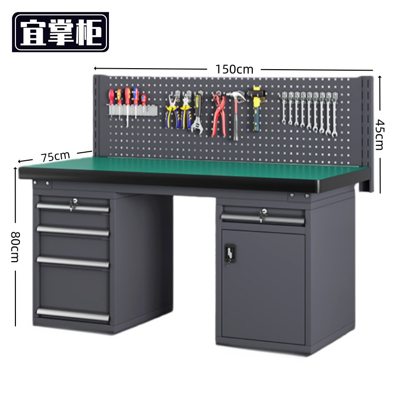 宜掌 柜 重型 钳工 操作台 防静电钳工台1.5m台