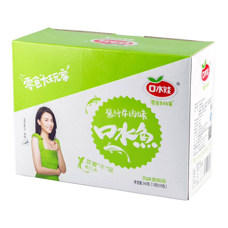 口水娃 酱汁牛肉味口水鱼 260g