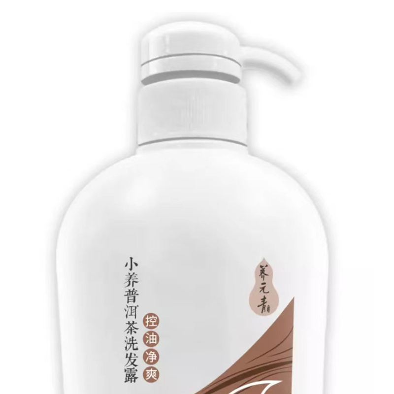 云南白药 养元青小养普洱茶洗发露控油净爽500ml