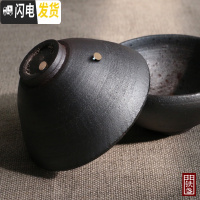 三维工匠正宗龙窑柴烧建盏落灰杯纯手工粗陶自然落灰釉裸烧茶杯铁胎禅定杯 252禅定9.2#4.7