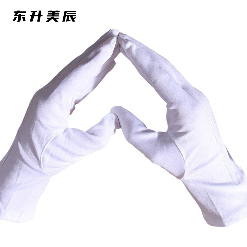东升美辰 礼仪手套三筋24cm DS-062 双高清大图