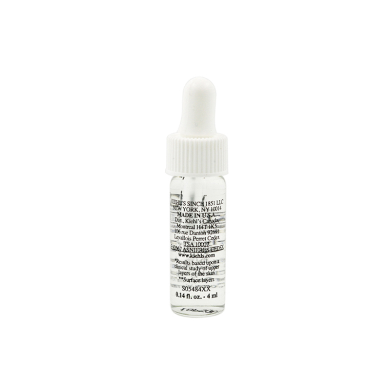 科颜氏集焕白亮肤淡斑精华液中小样4ml