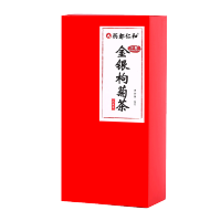 药都仁和 120g/盒(4g*30袋)正品金银花枸杞菊花组合茶饮