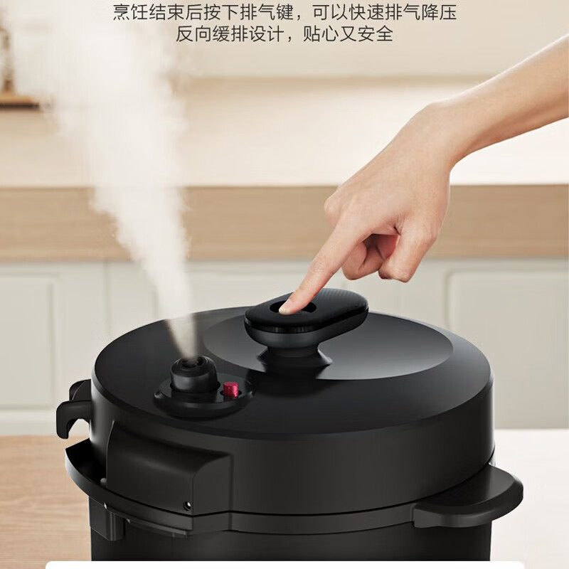 美的(Midea)电压力锅6升双胆YL60X3-101A高清大图
