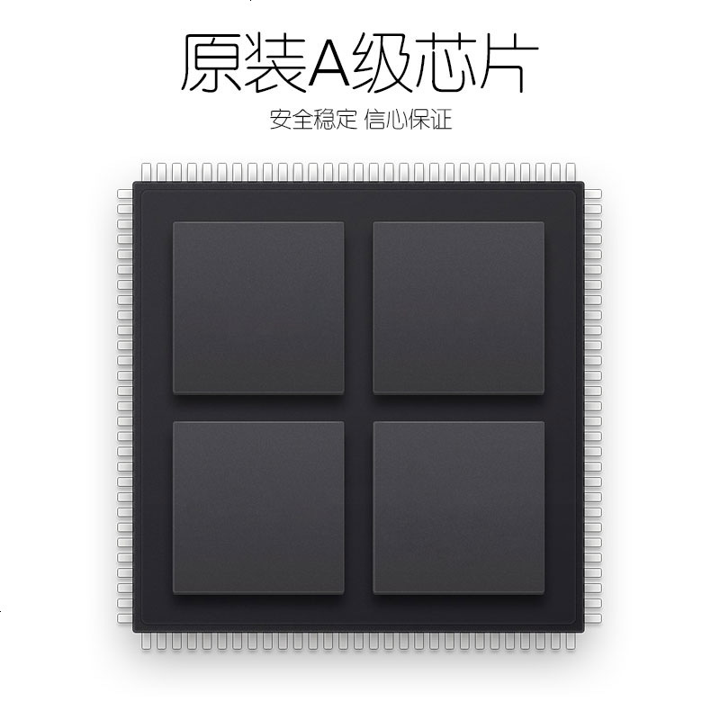 汽车车载u盘带歌曲mp3经典老歌mp4流行无损工体高音质usb2018