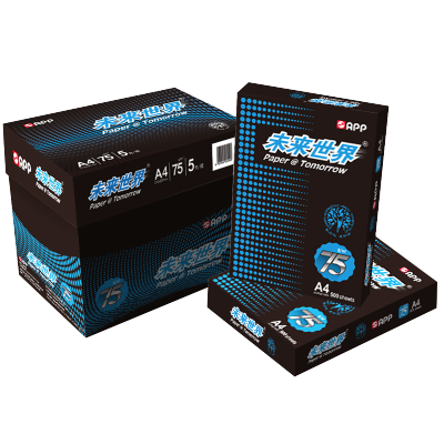 金光(app)未来世界[A4纸75g500张/包5包/箱]中性去静电复印纸