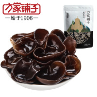 方家铺子鸿福年鱼1494g