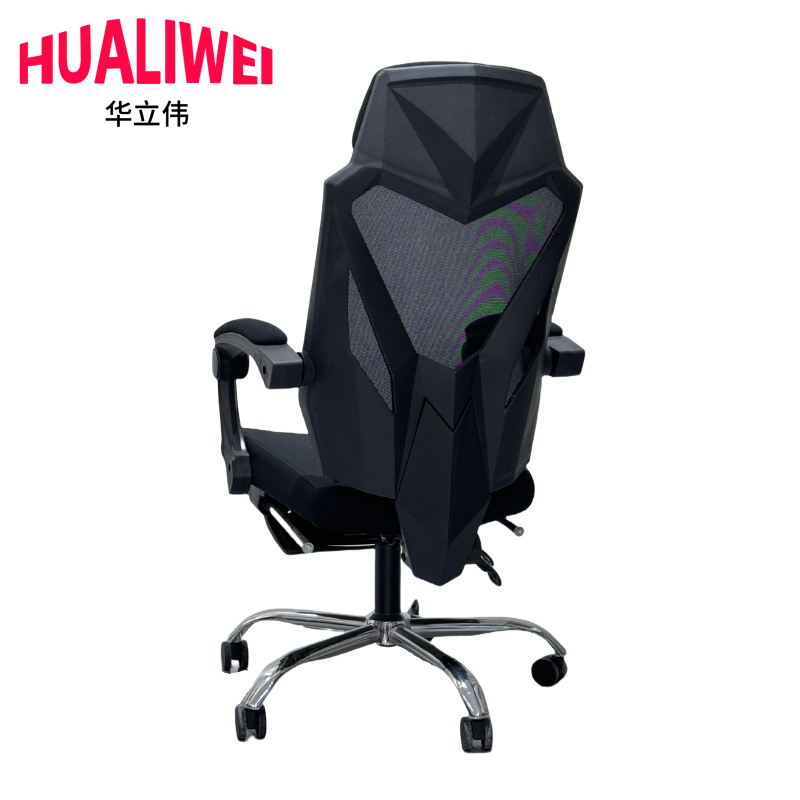 华立伟办公椅黑色把高清大图