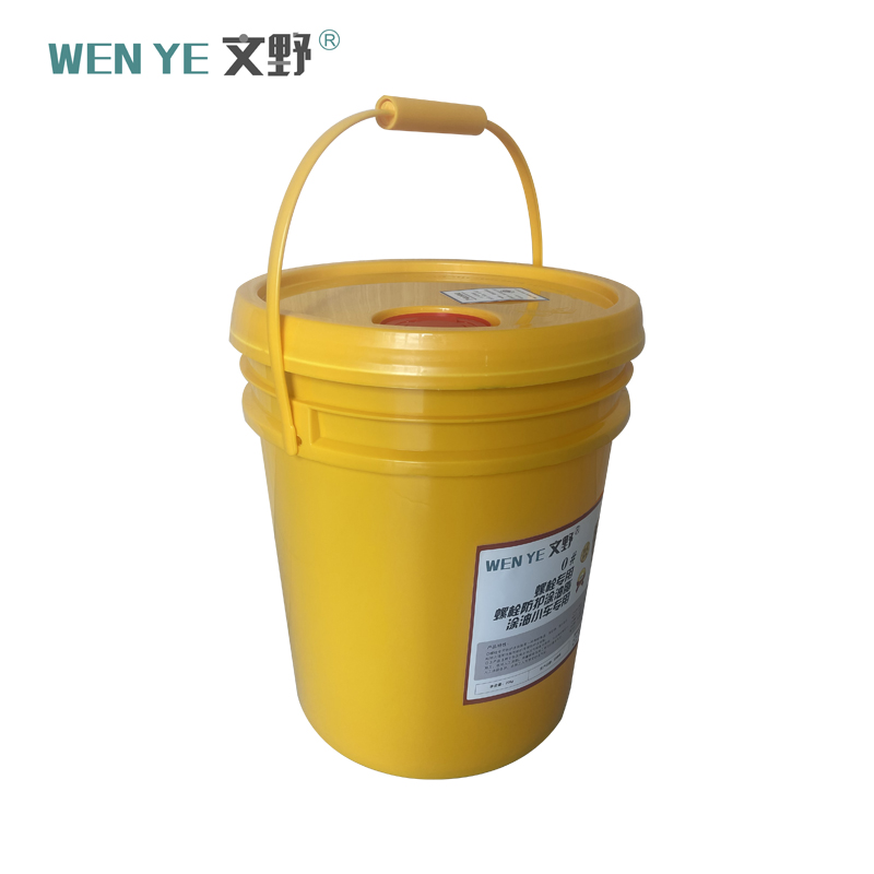 文野 螺栓防护涂油脂 高级型 20kg/桶高清大图