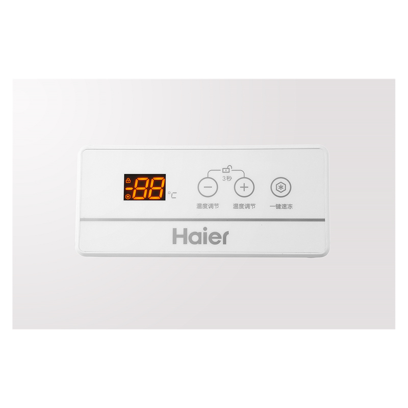 海尔(Haier)829升 卧式冷柜 五面制冷 断电保护 PCM内胆 商用大冰柜 BC/BD-829HEZ