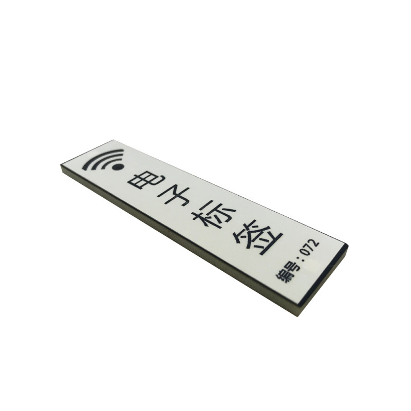 斯曼克(LCMARK) 标签 95mm*25mm (单位:个)
