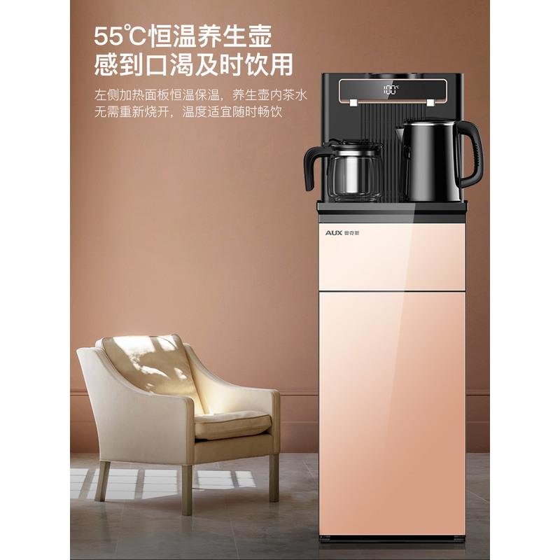 奥克斯立式智能饮水机家用下置水桶冷热多功能全自动桶装水茶吧机 黑色-双出水口+显屏+遥控+免安装折叠靠背 冰温热高清大图
