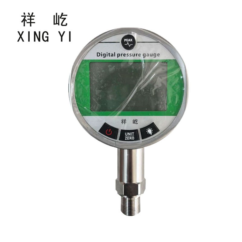 祥屹 精密数字压力计 精密数字压力表 YS100 0.5级 台