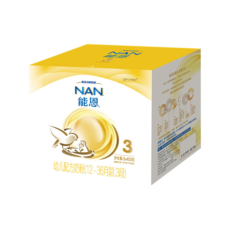 雀巢奶粉 Nestle 能恩幼儿配方牛奶粉3段1200g三联盒装(12-36个月适用) 新旧包装随机发
