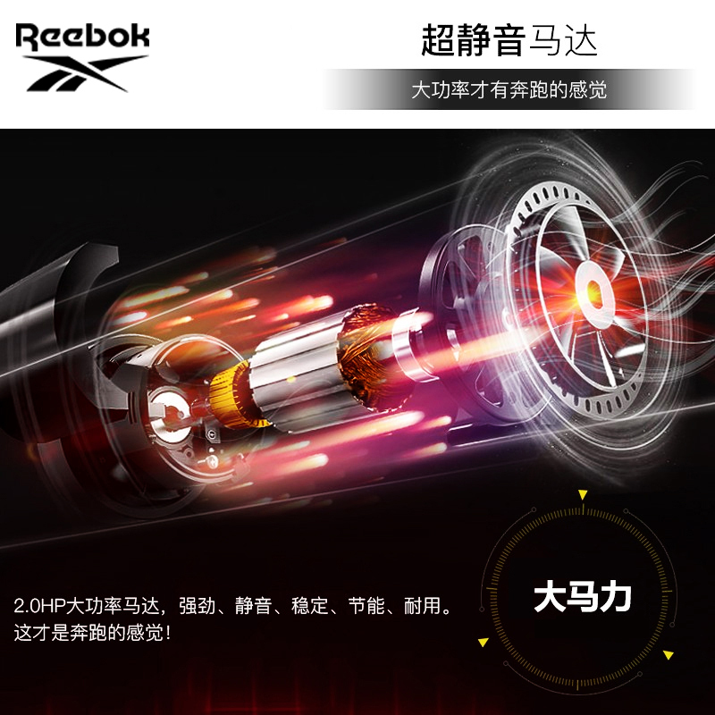 Reebok/锐步GT40S跑步机家用款可折叠室内小型静音健身房商用器材