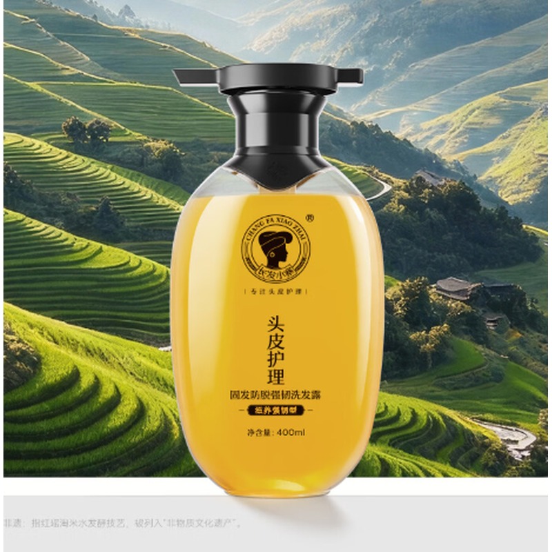 长发小寨 固发防脱强韧洗发露 400ML