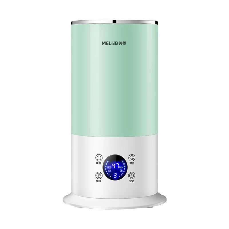美菱(MeiLing)加湿器家用轻音大容量雾量卧室空调孕妇婴儿净化空气香MHF-T102净化智能款