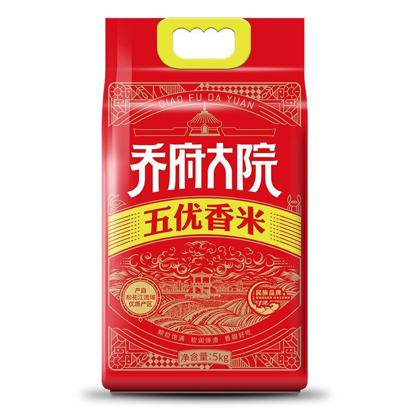 乔府大院| 五优香米5kg