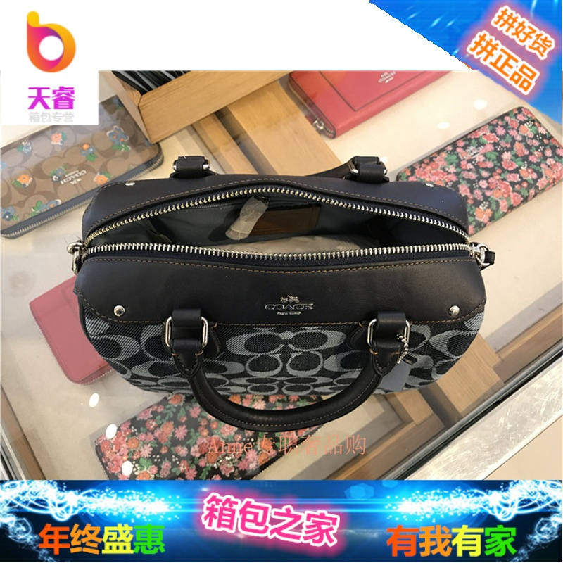 美国女包荔枝纹真皮拉链波士顿包单肩手提包枕头包