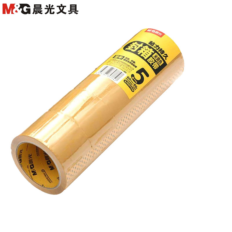 晨光(M&G)AJD97346米黄色封箱胶带5卷/筒 封箱胶带 高透封箱胶带 米黄色打包胶带 高粘封口胶布