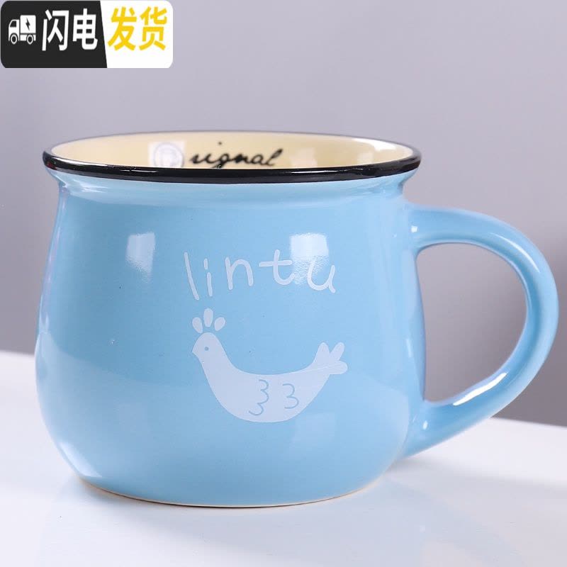 三维工匠陶瓷马克杯带盖勺牛奶早餐杯创意咖啡杯子办公杯家用水杯ogo定制 浅蓝色单杯图案随机咖啡器具图片