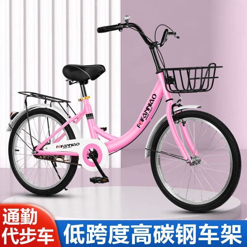 免充气轻便自行车成人儿童通用男女款20 22 24寸高清大图