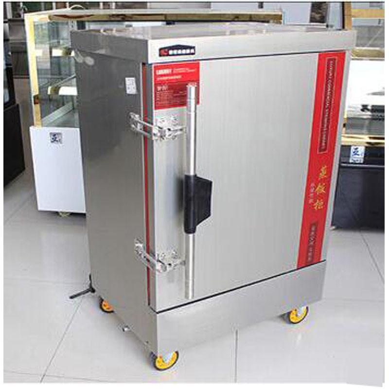 蒸饭柜商用蒸车无指纹电蒸饭车蒸饭机小型蒸饭箱蒸馒头机器 电热八盘