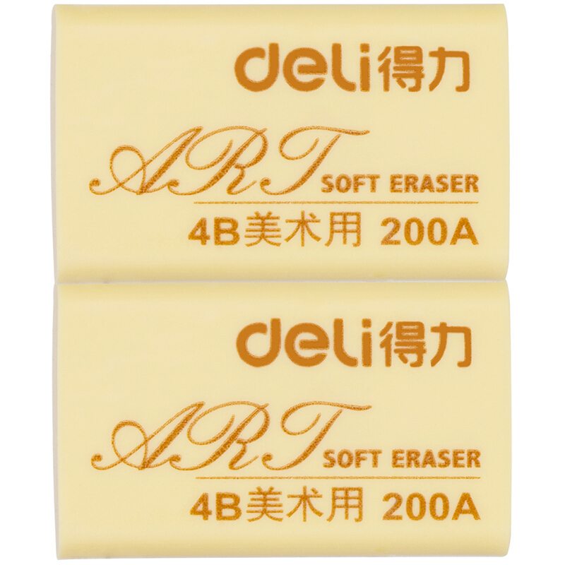 晨光AXP96387 4B橡皮72个装 橡皮 橡皮擦 擦皮 黄色