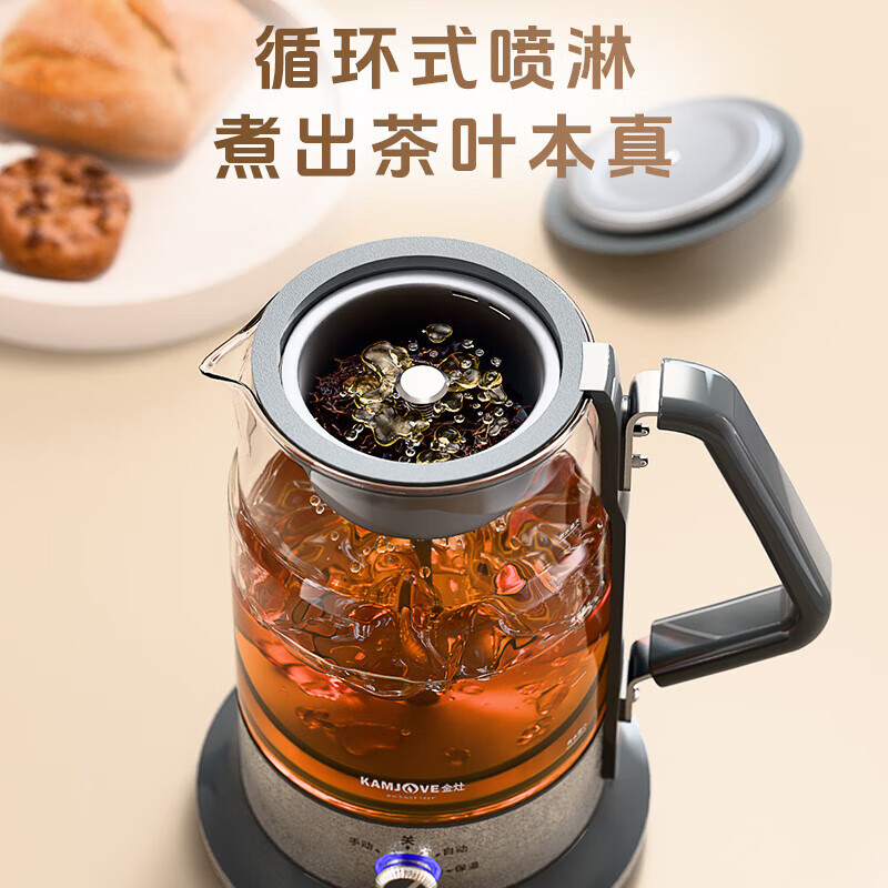 金灶钛金属蒸汽煮茶壶喷淋式煮茶器黑茶壶白茶壶蒸茶壶萃茶机家用烧茶壶 A-59T高清大图