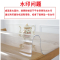 古达pvc桌布防油软质玻璃塑料桌垫免洗茶几垫餐桌布台布水晶板