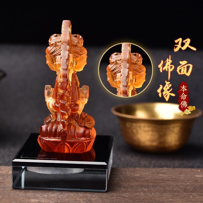美帮汇属兔人文殊菩萨车座琉璃文殊菩萨佛像汽车内摆件高清大图