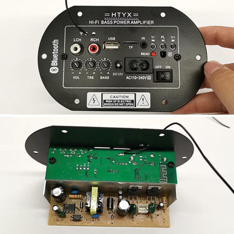 6寸8寸10寸蓝牙功放板汽车低音炮主板12v24v220v车载家用插卡功放6寸