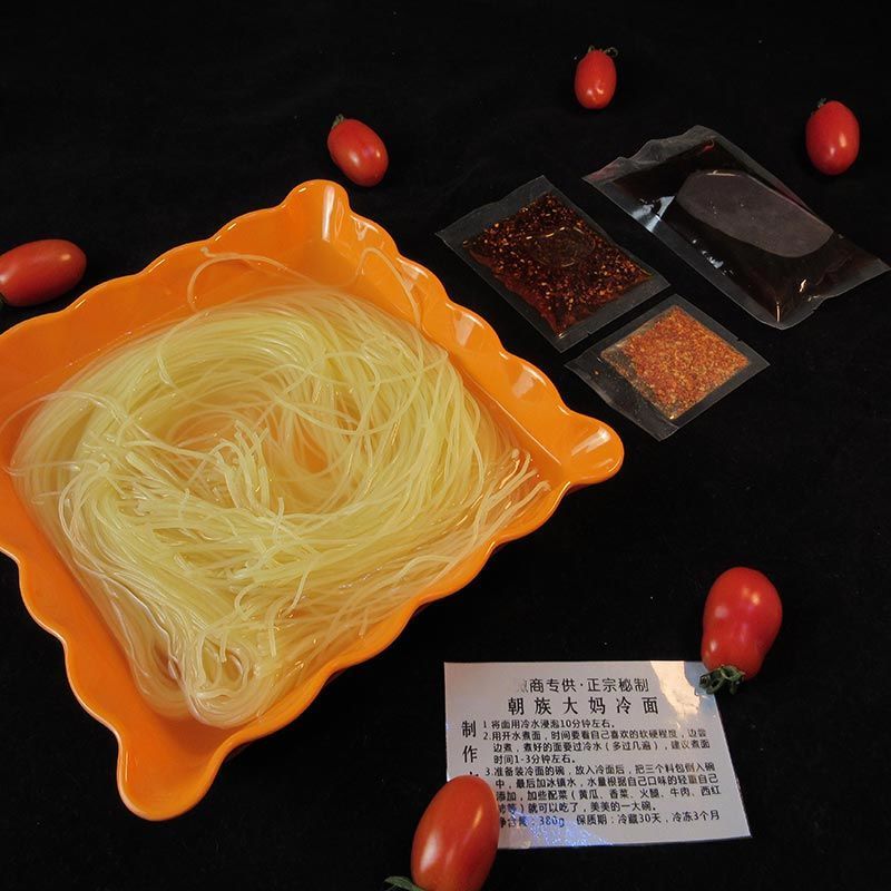 正宗东北朝鲜大冷面380gx3袋3包料小麦荞麦免煮速食酸甜口味 380gx4袋冷面(小麦)