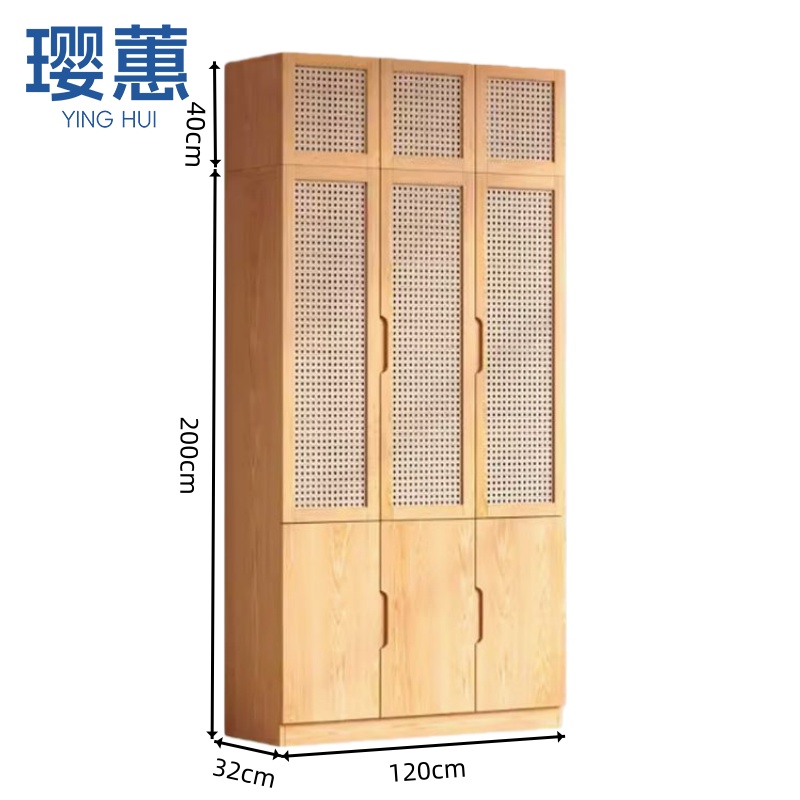 璎蕙高清大图