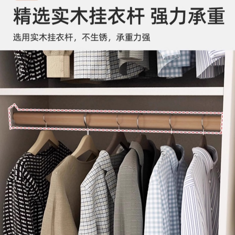 赛颐盛衣柜含顶柜160*40*180cm台高清大图