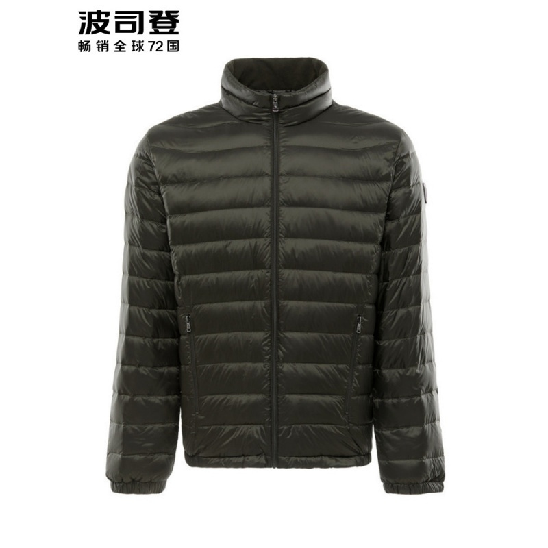 波司登轻薄羽绒服男短款秋冬立领修身潮流外套B90131011