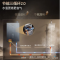 华帝[超一级能效无冷凝水三循环i12579E]16升10A一级恒温310%增压燃气热水器天然气Y9Max 以旧换新