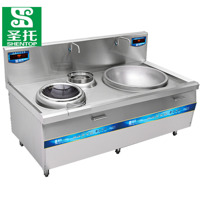 圣托(Shentop)酒店饭店凹面电磁炉 商用大锅灶 食堂双头电磁炉灶 小炒加大炒组合灶 STC-G2100