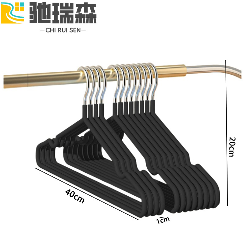 驰瑞森衣架 衣架防滑无痕（10个）组